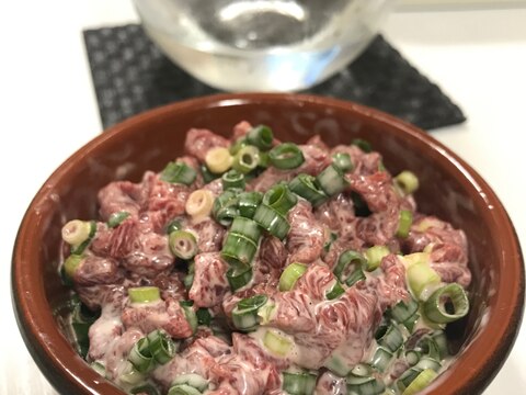 馬肉のタルタル